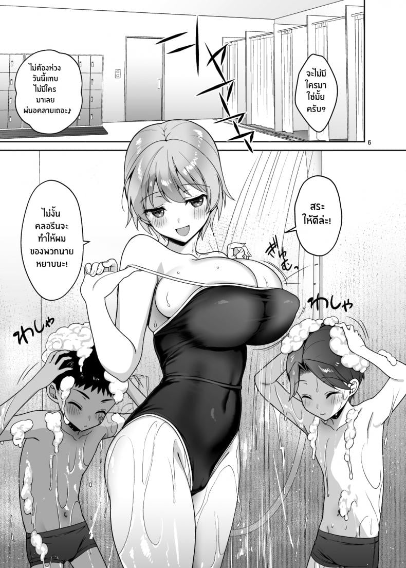 0007.jpg