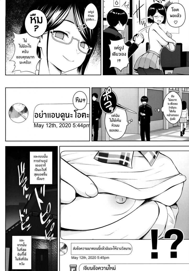0010.jpg