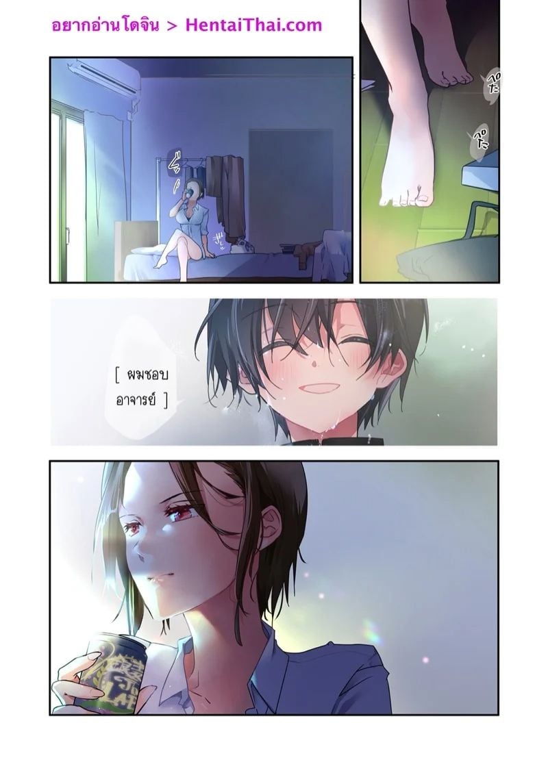 0002.jpg
