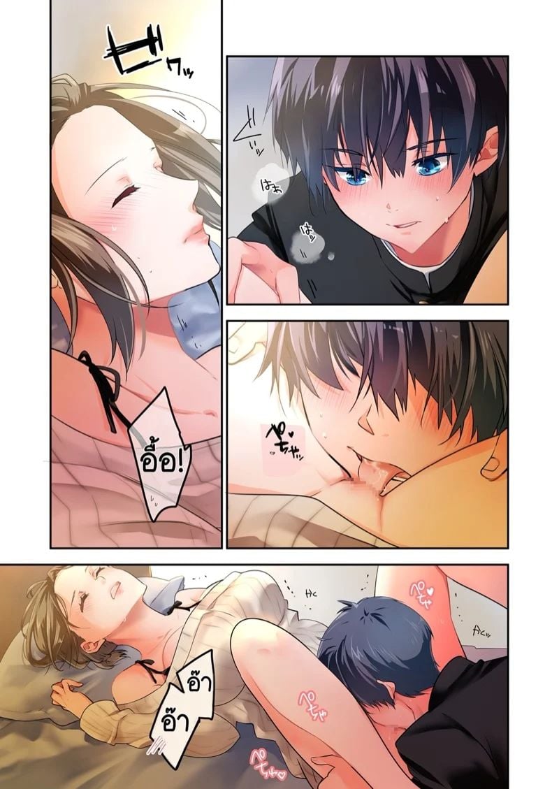 0028.jpg