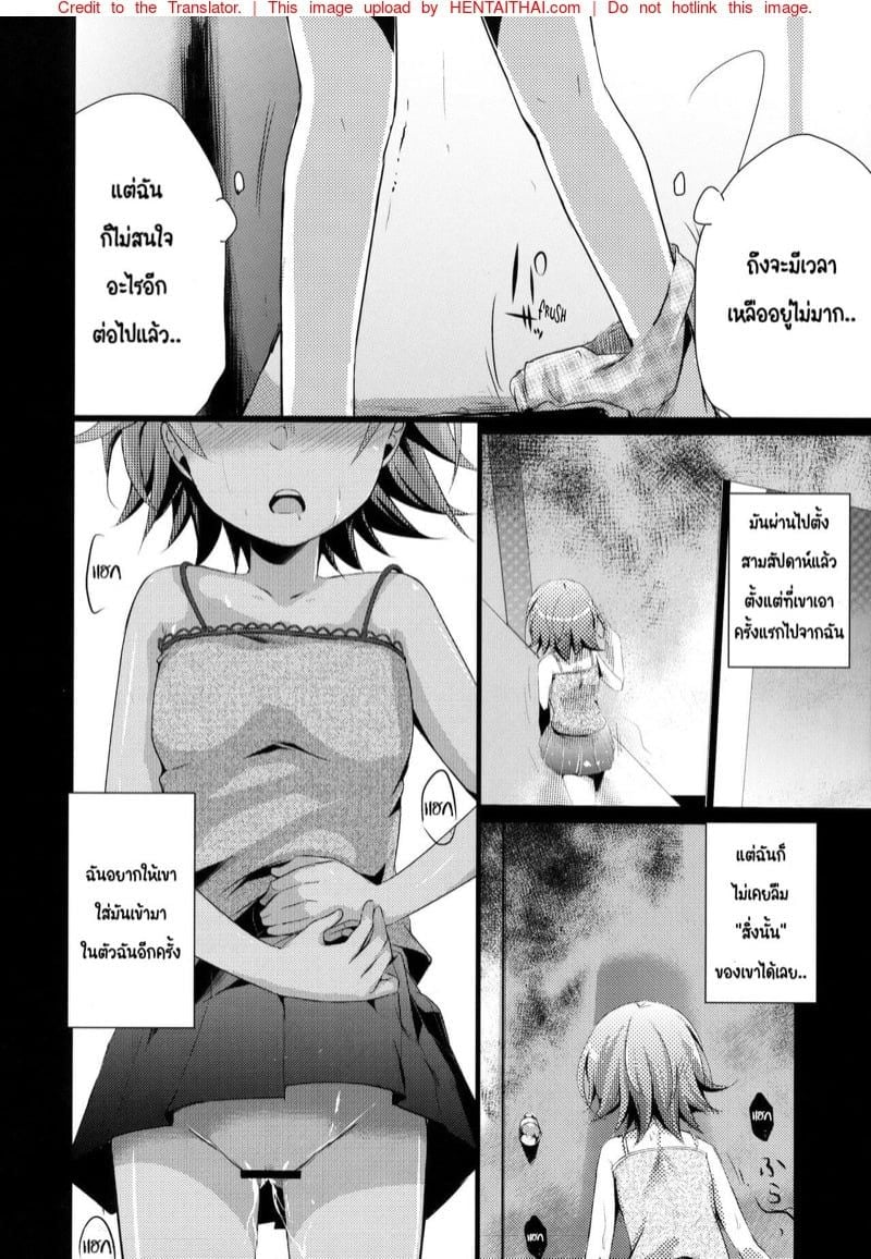 0009.jpg