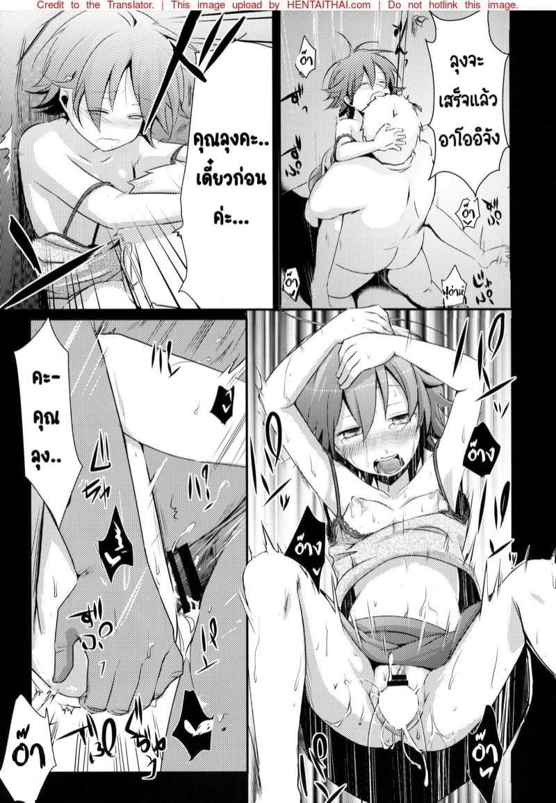 0020.jpg