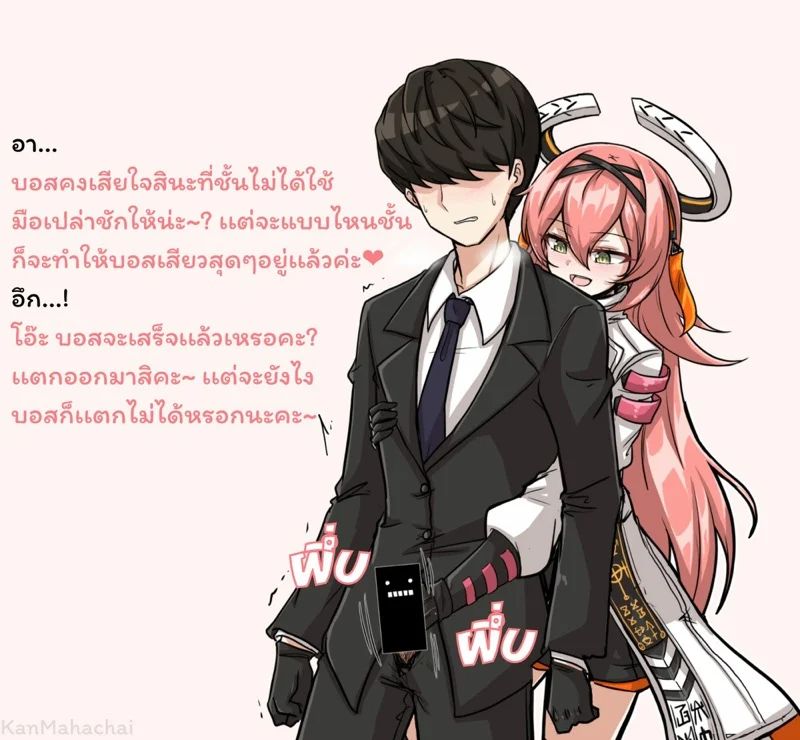 0007.jpg