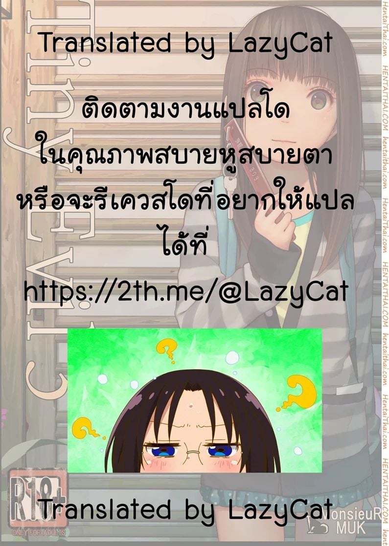 0030.jpg