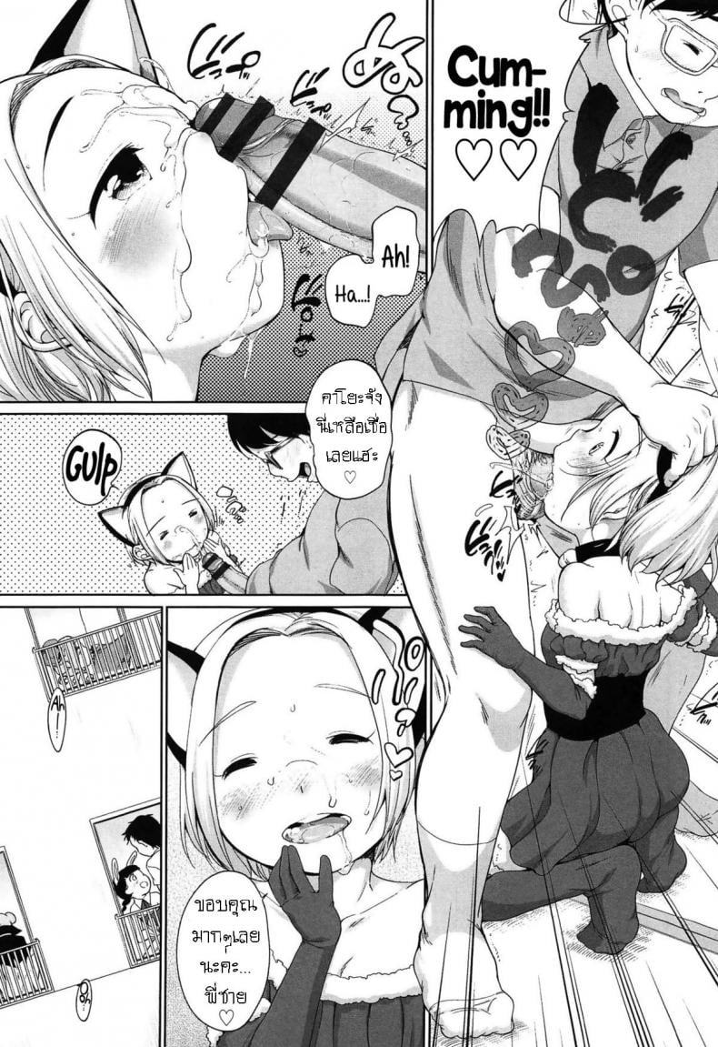 0004.jpg