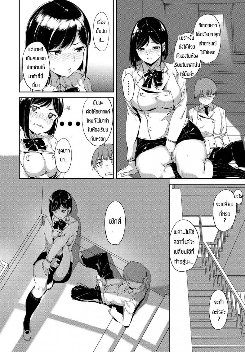 0011.jpg