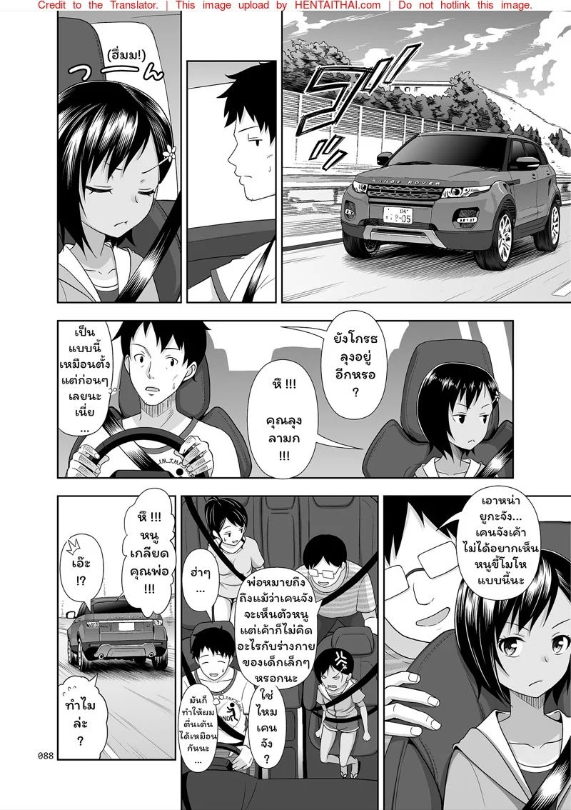 0004.jpg