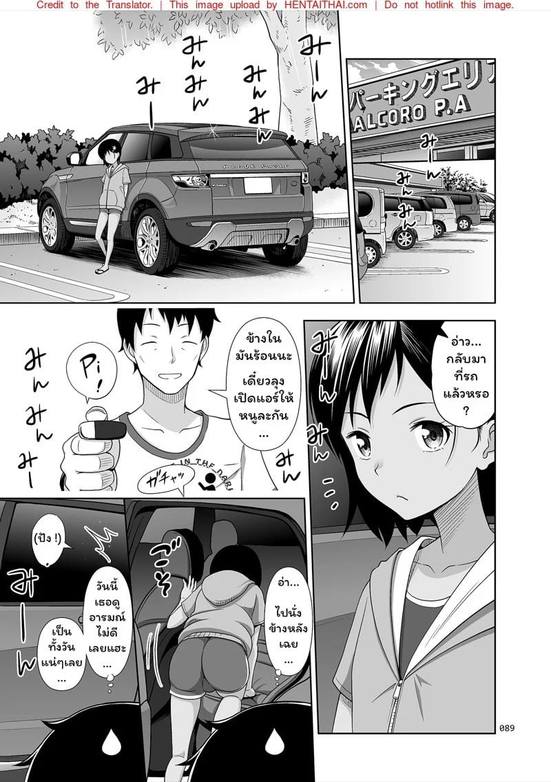 0005.jpg