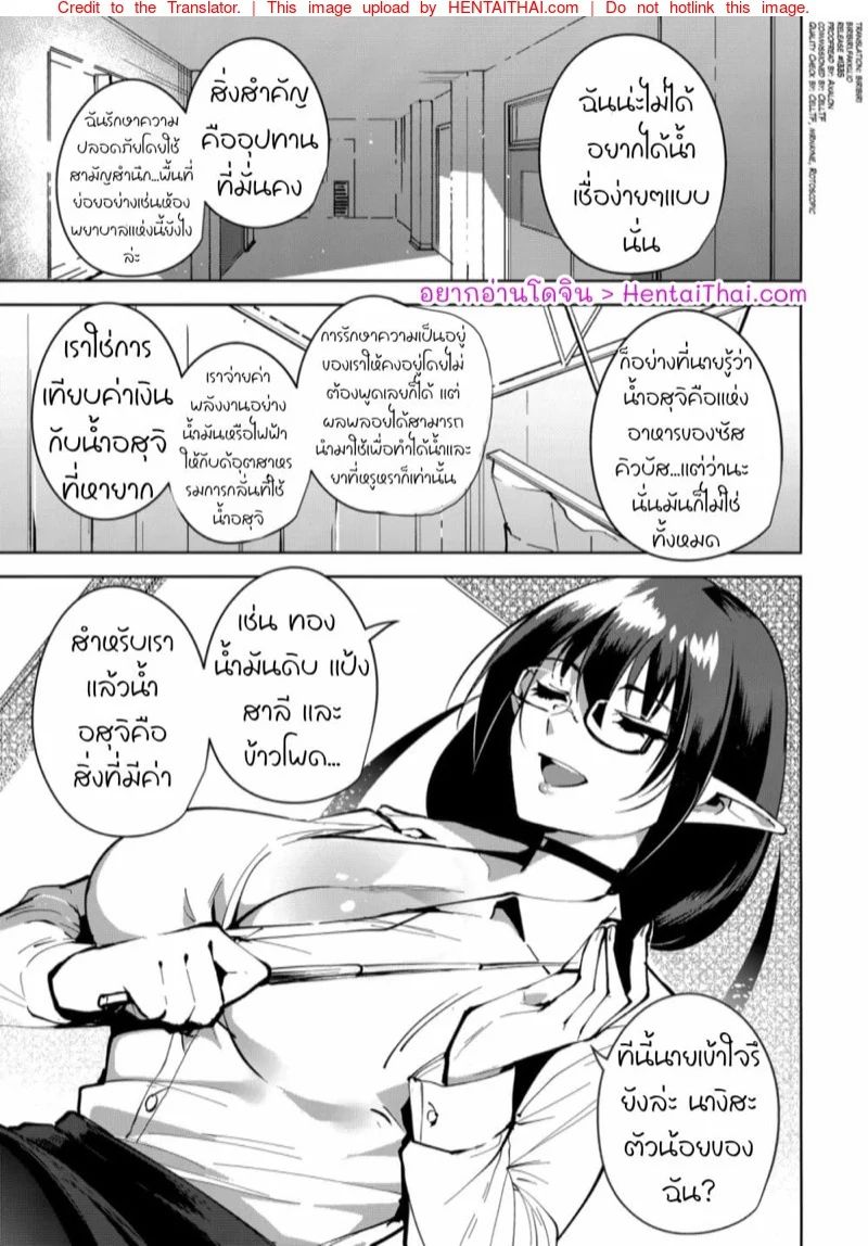 0005.jpg
