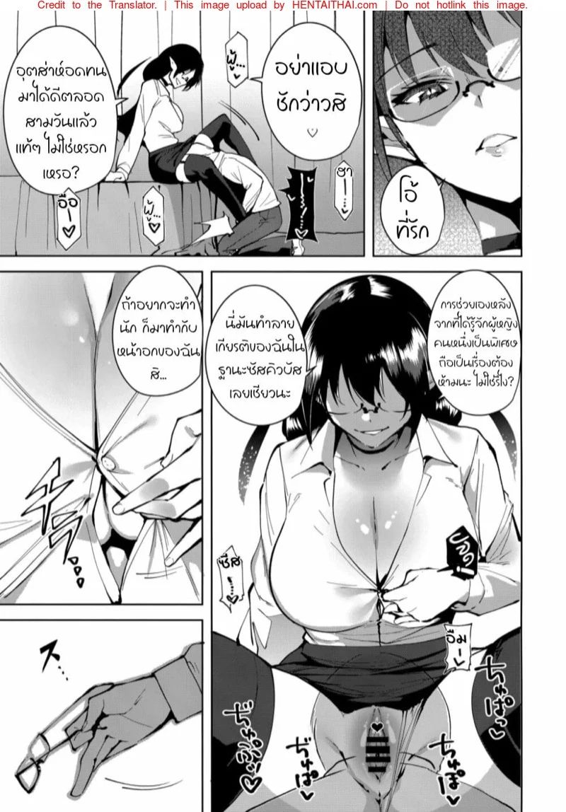 0007.jpg
