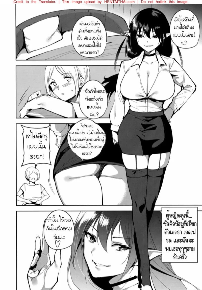 0010.jpg