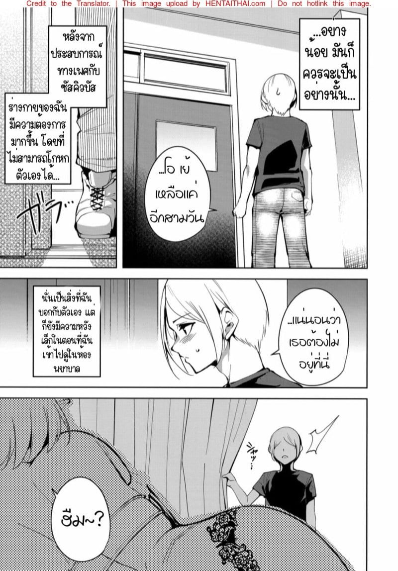 0013.jpg