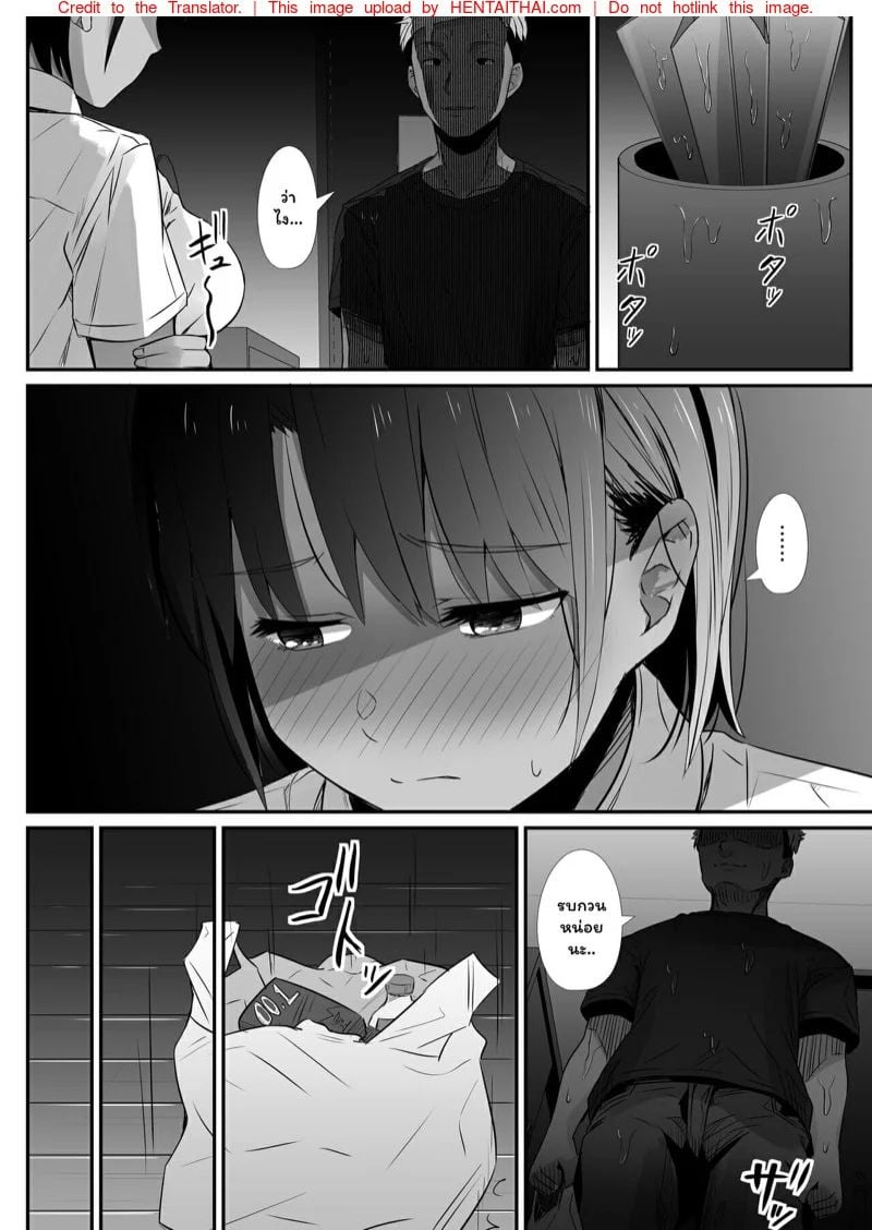 0011.jpg