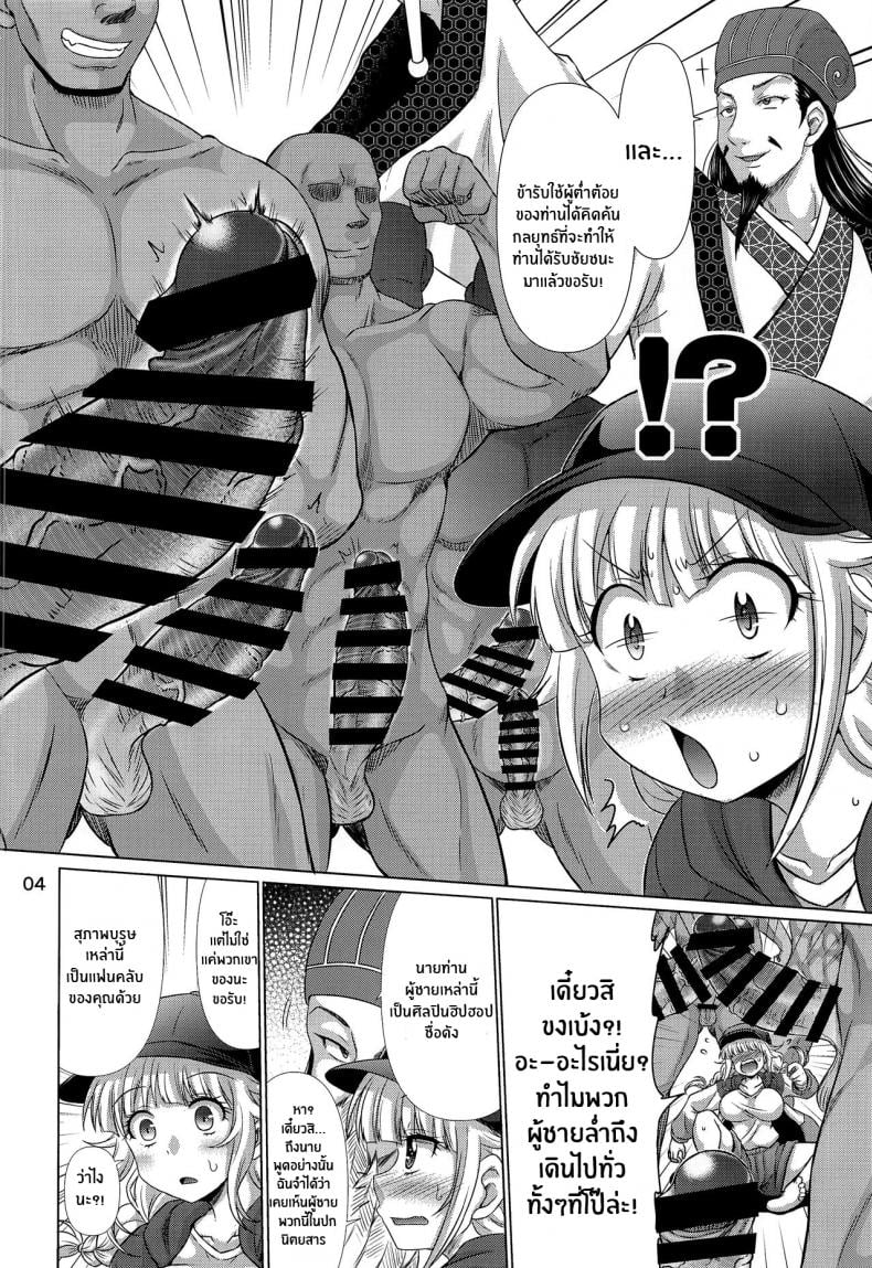 0004.jpg