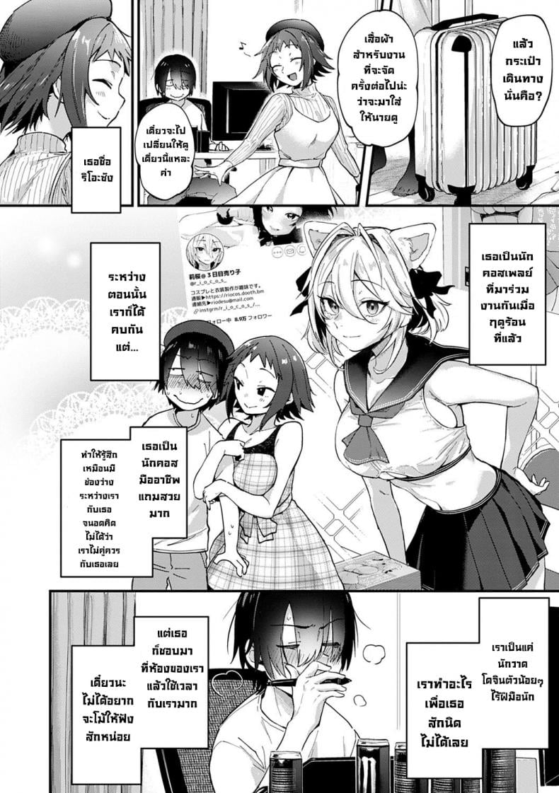 0003.jpg
