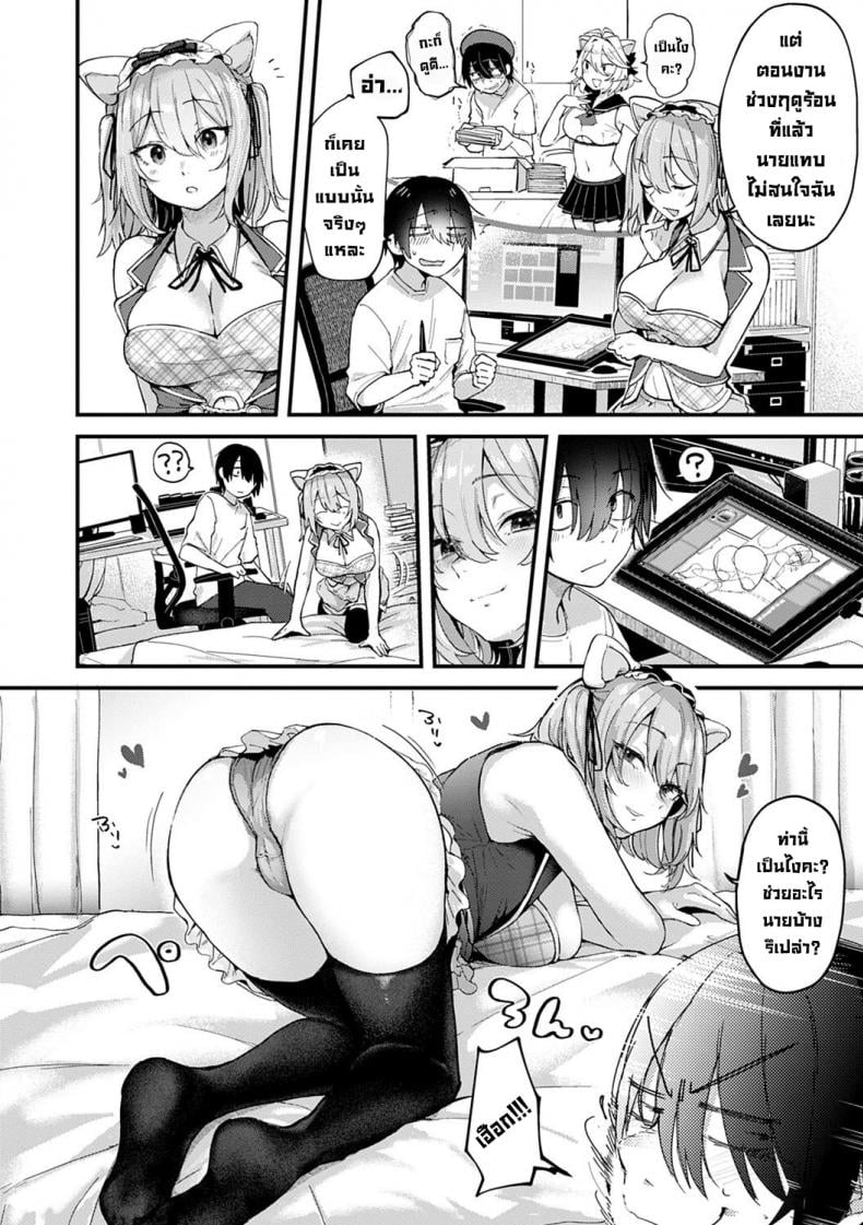 0005.jpg