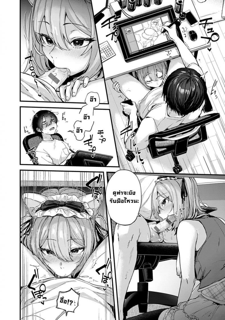 0009.jpg