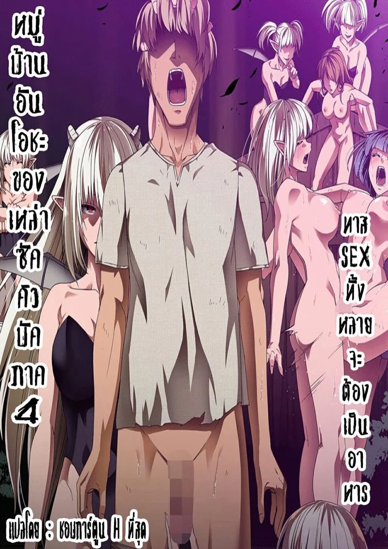 0001.jpg