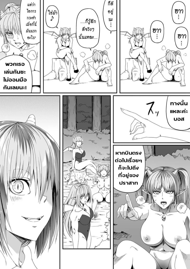 0015.jpg