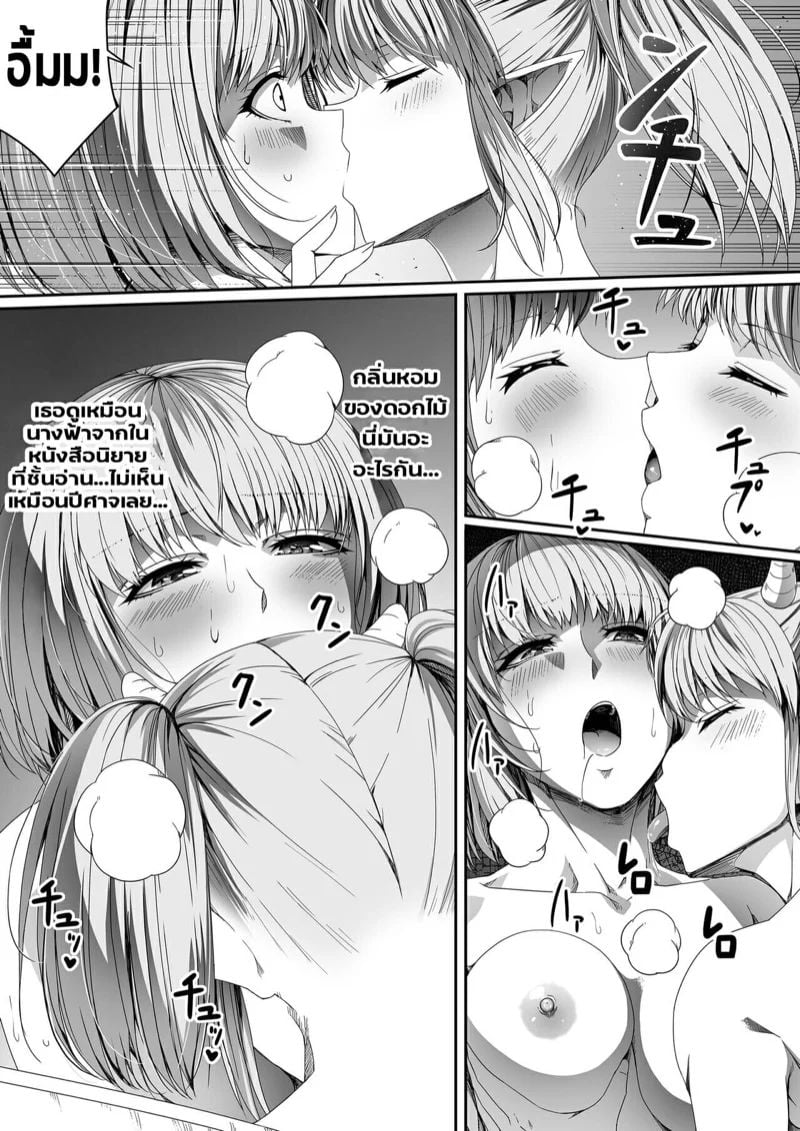 0015.jpg