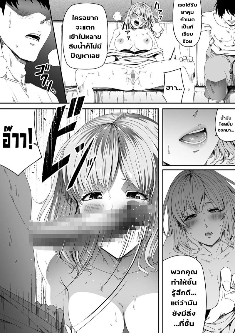 0050.jpg