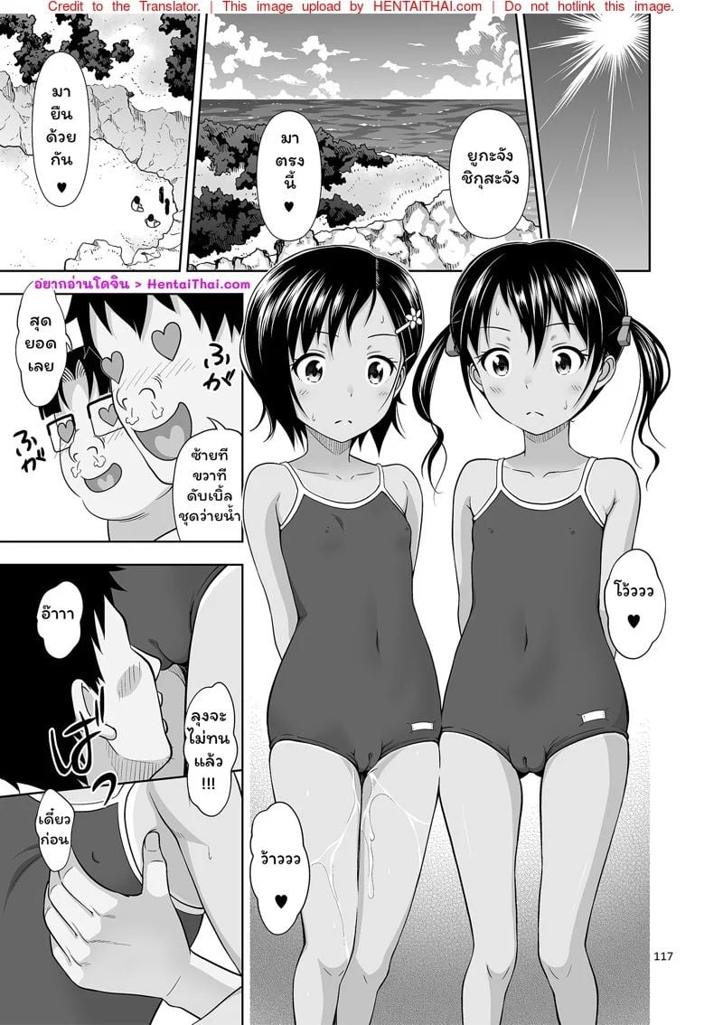 0003.jpg