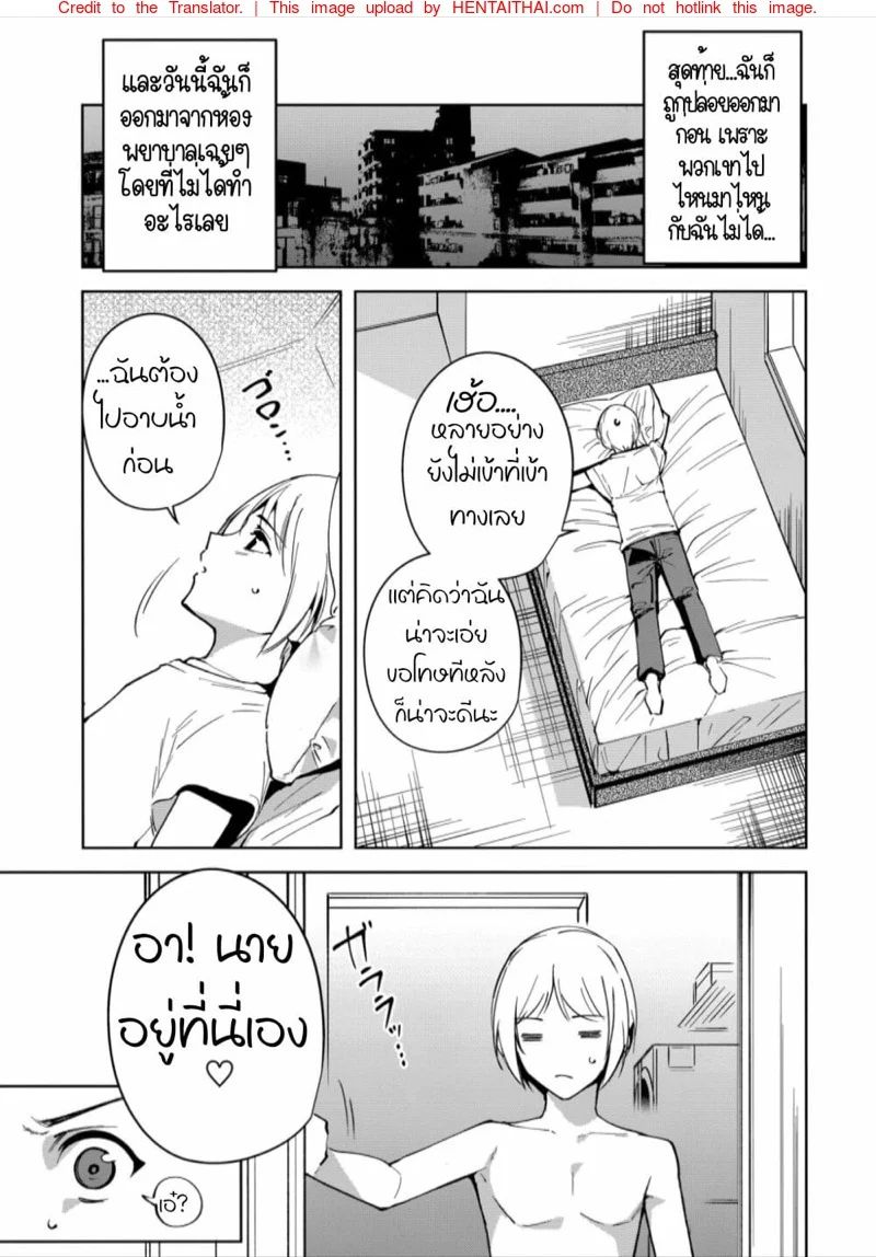0007.jpg