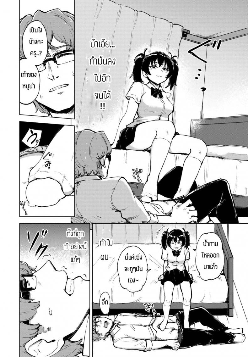 0005.jpg