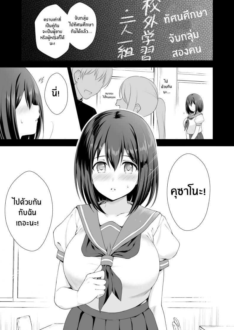 0004.jpg