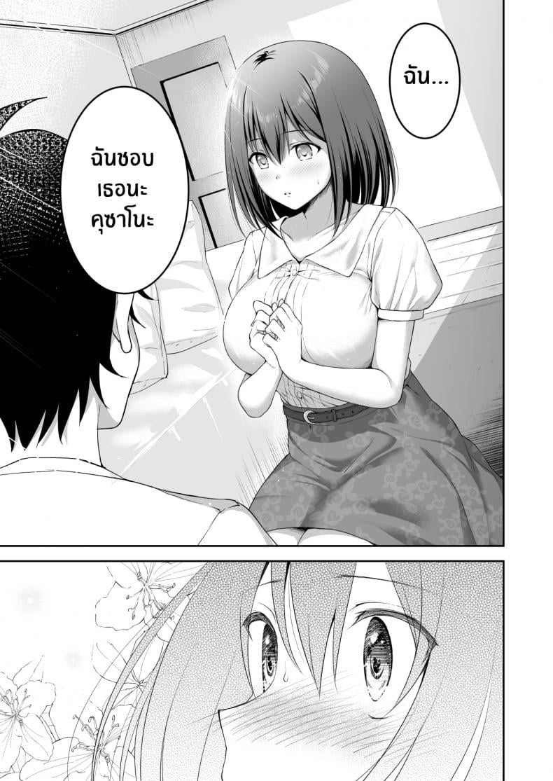 0012.jpg