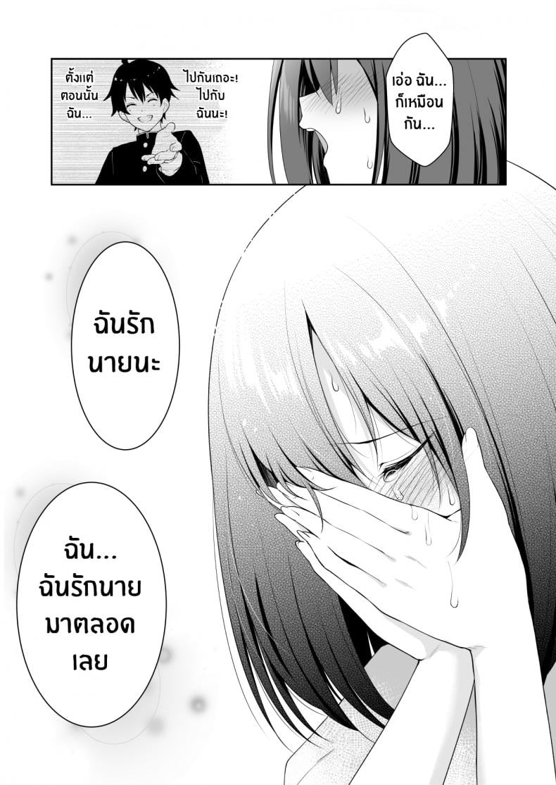 0014.jpg