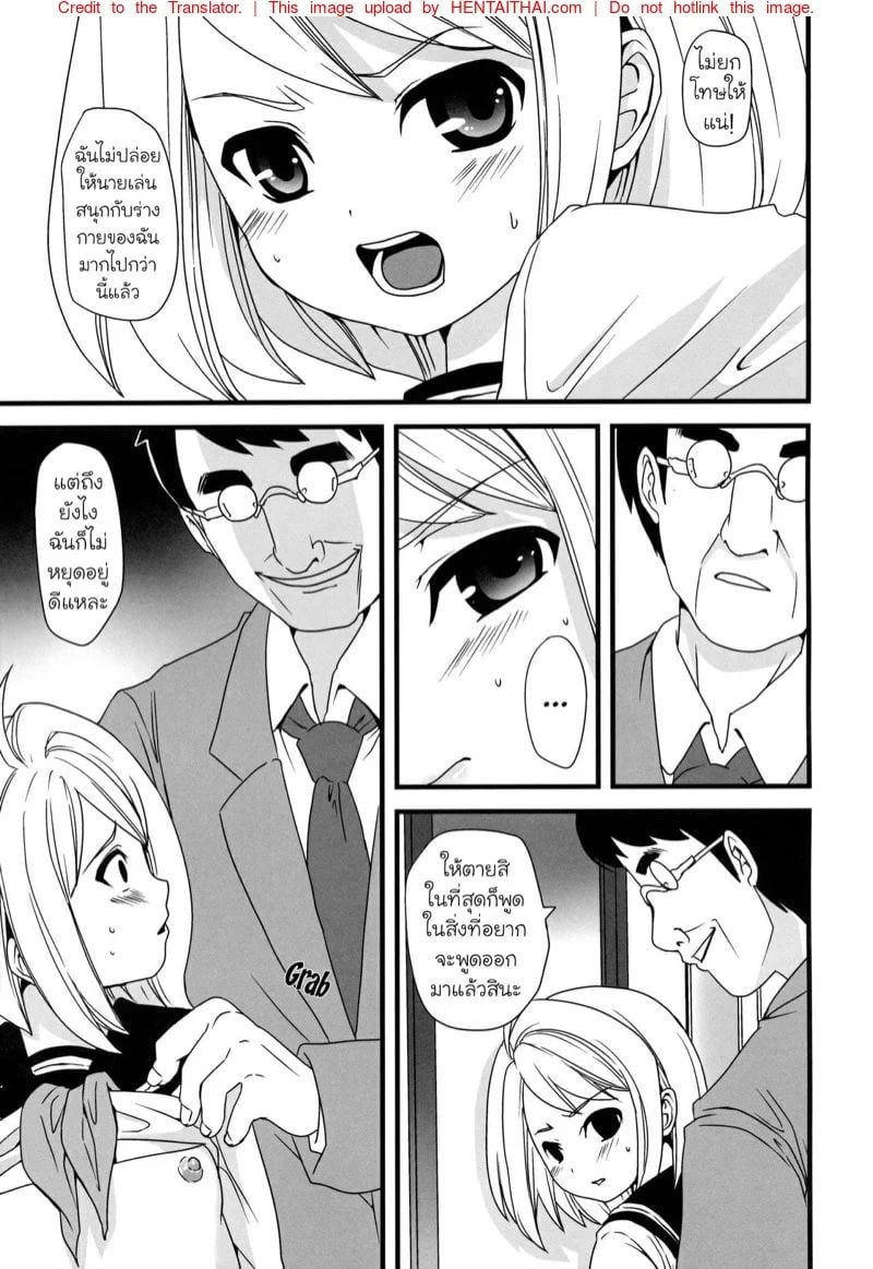 0003.jpg