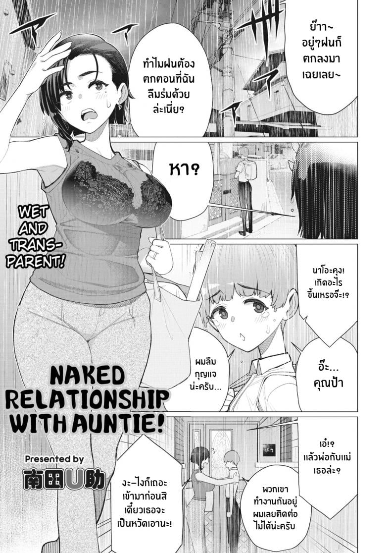 0002.jpg