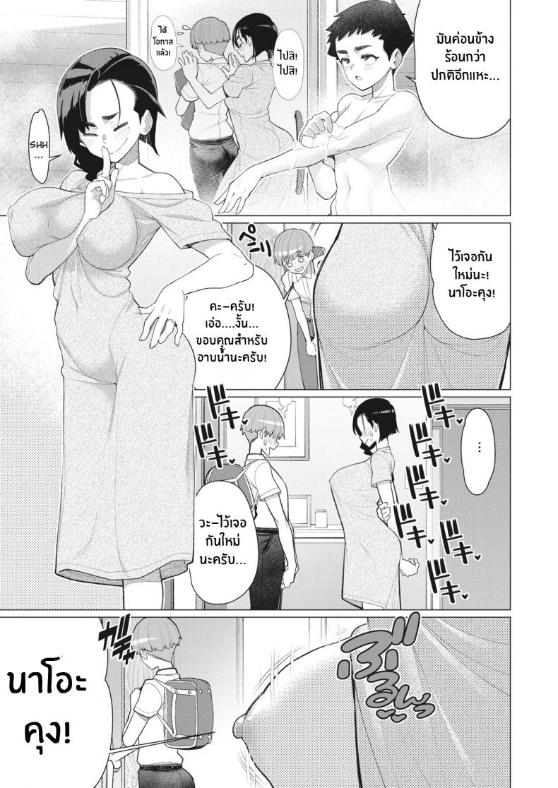 0024.jpg