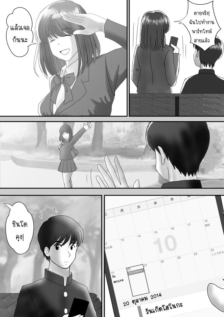 0002.jpg