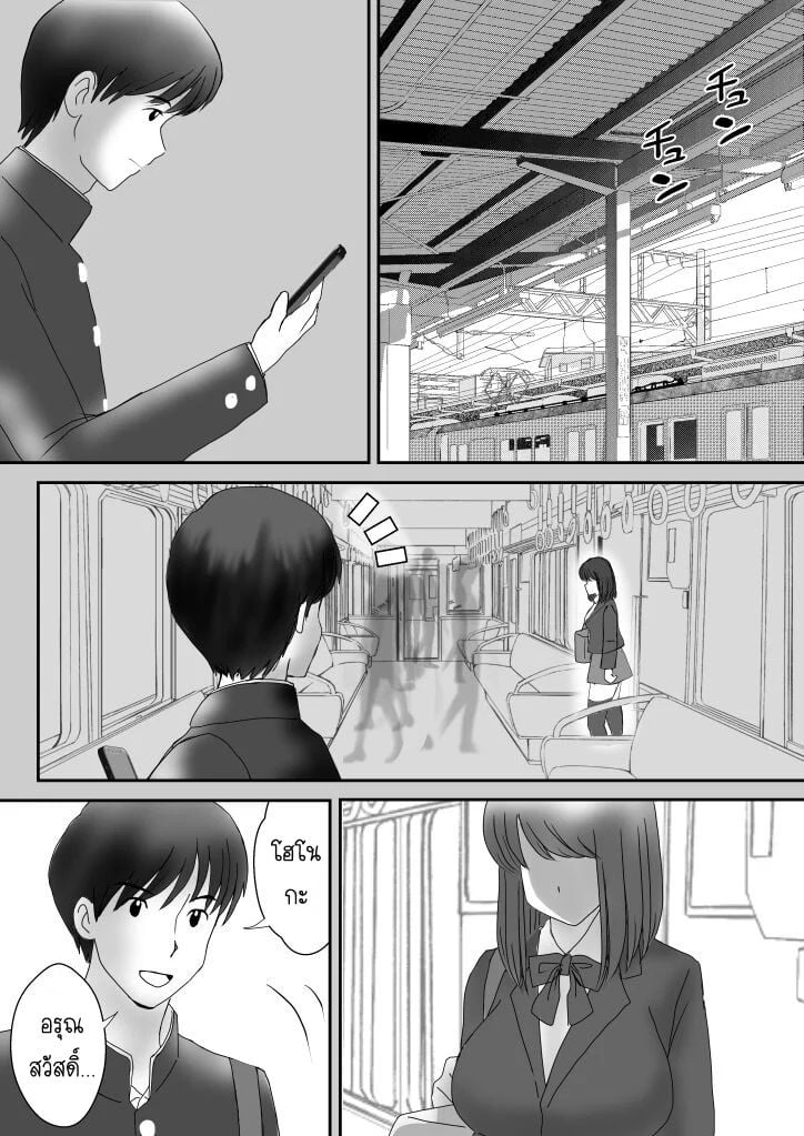 0009.jpg