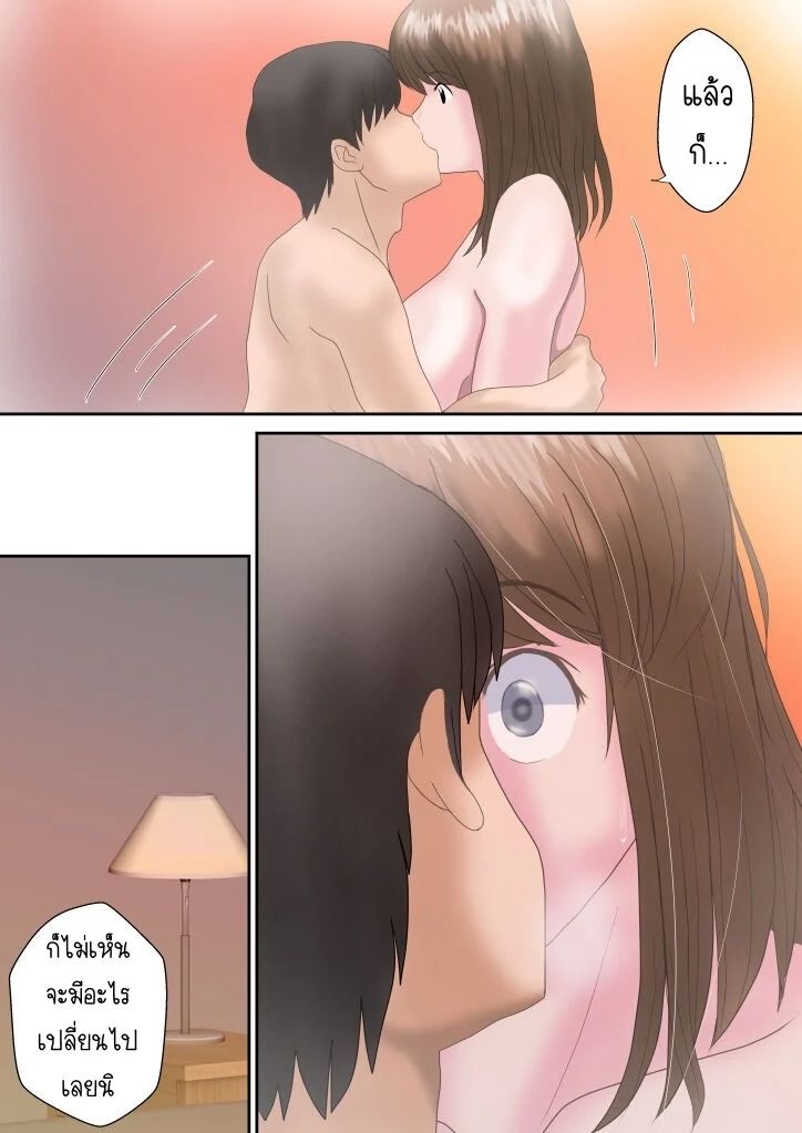 0025.jpg