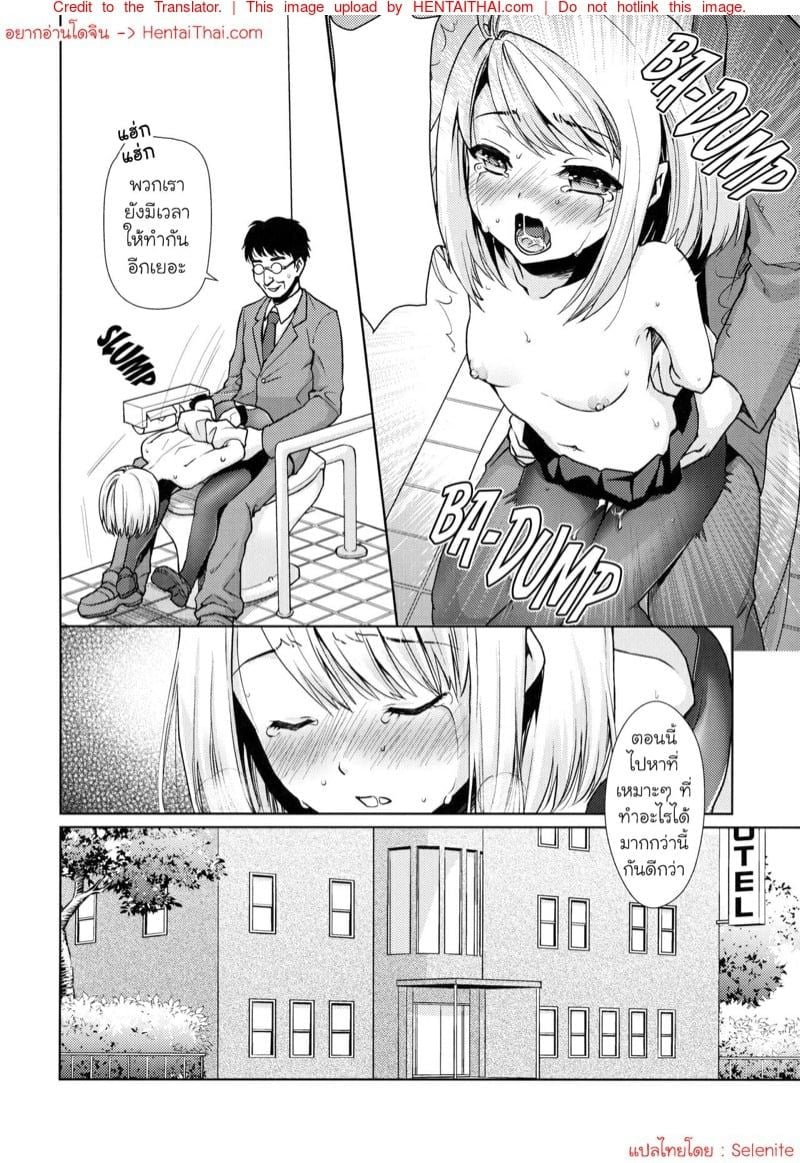 0003.jpg
