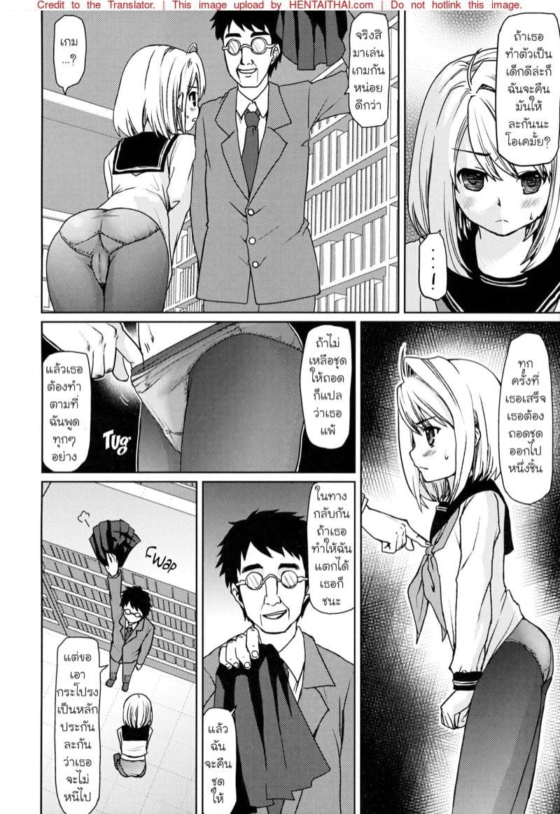 0007.jpg