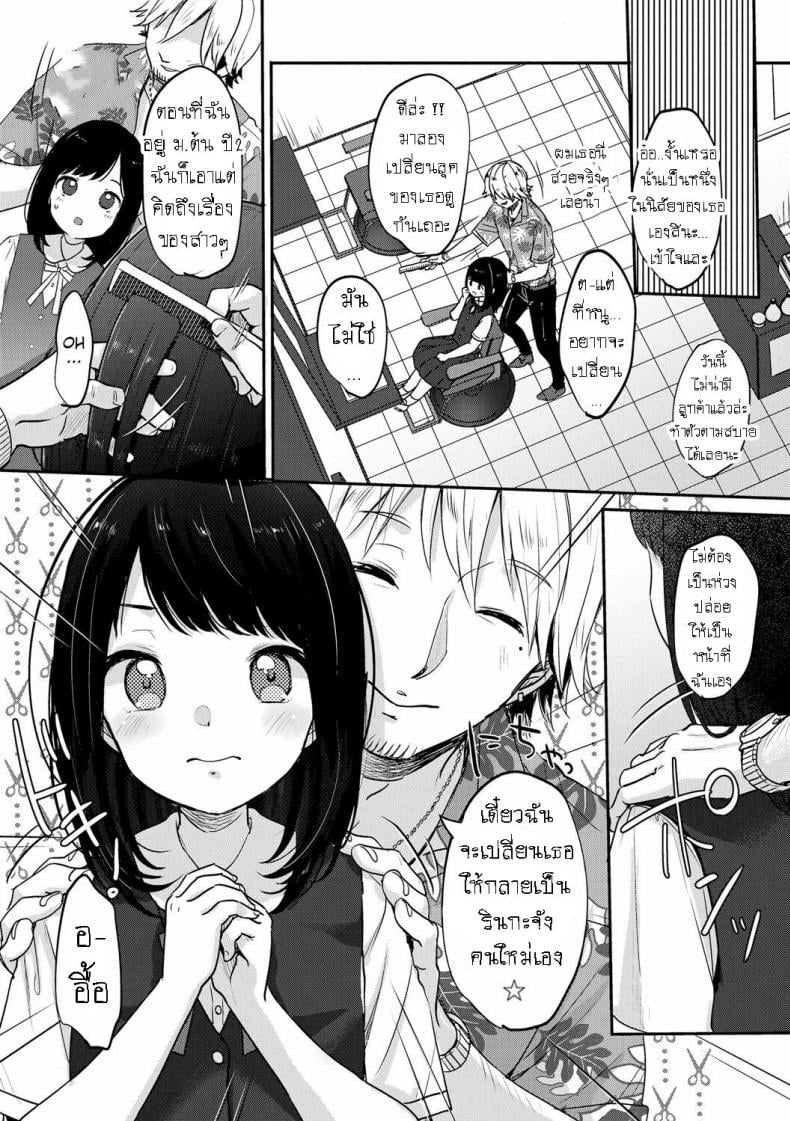 0004.jpg