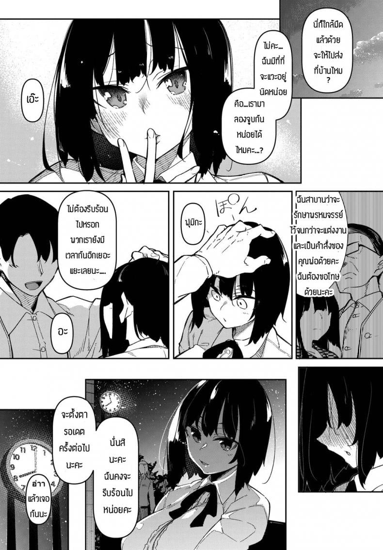 0004.jpg