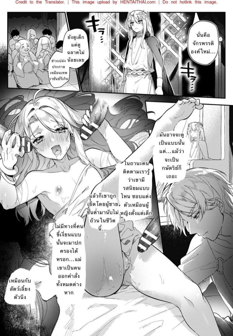0004.jpg