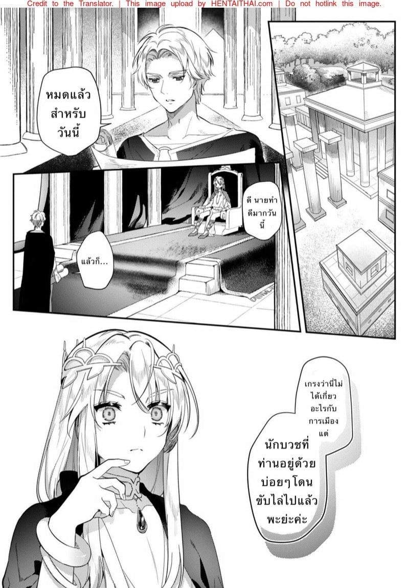 0022.jpg