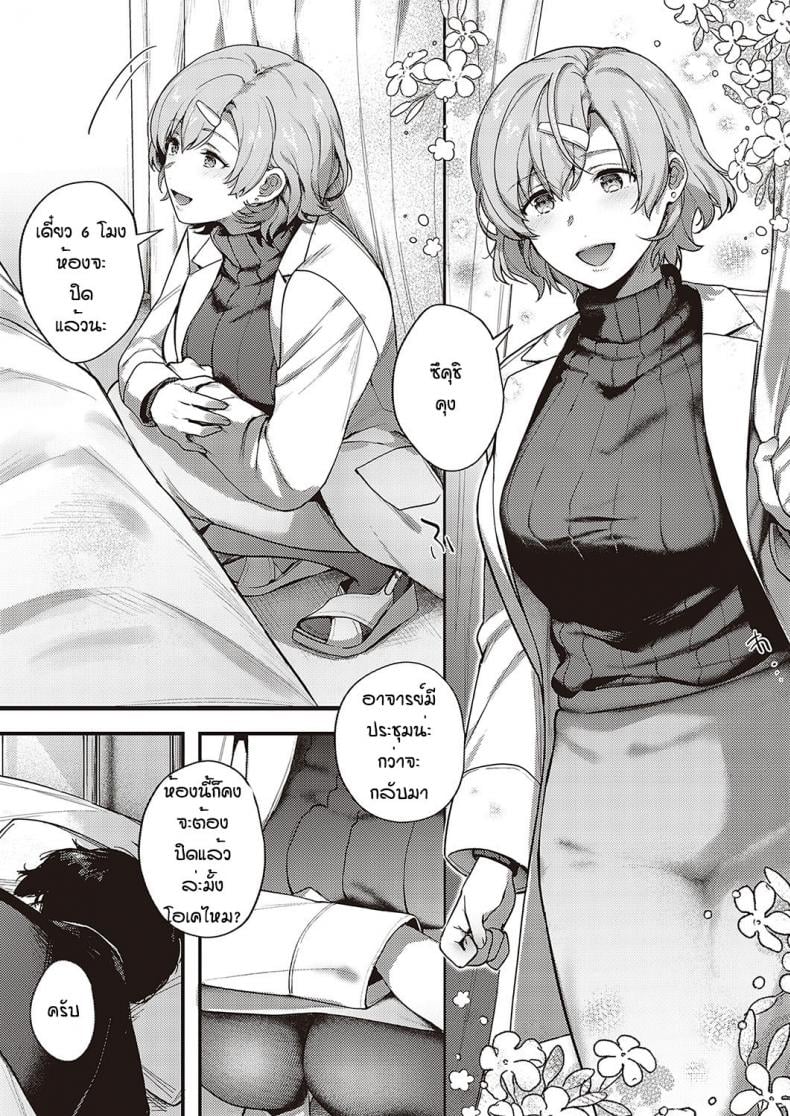 0012.jpg