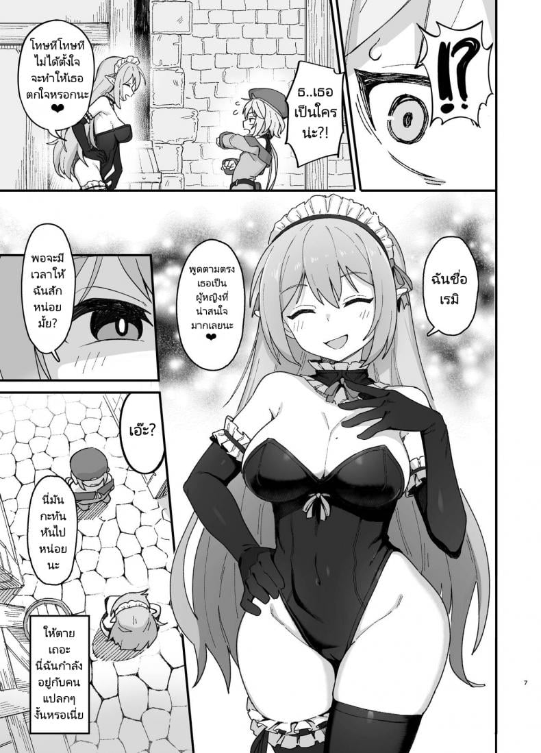 0007.jpg