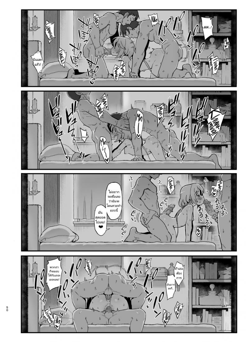0050.jpg