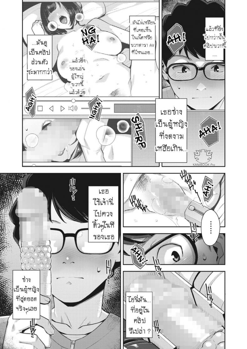 0004.jpg