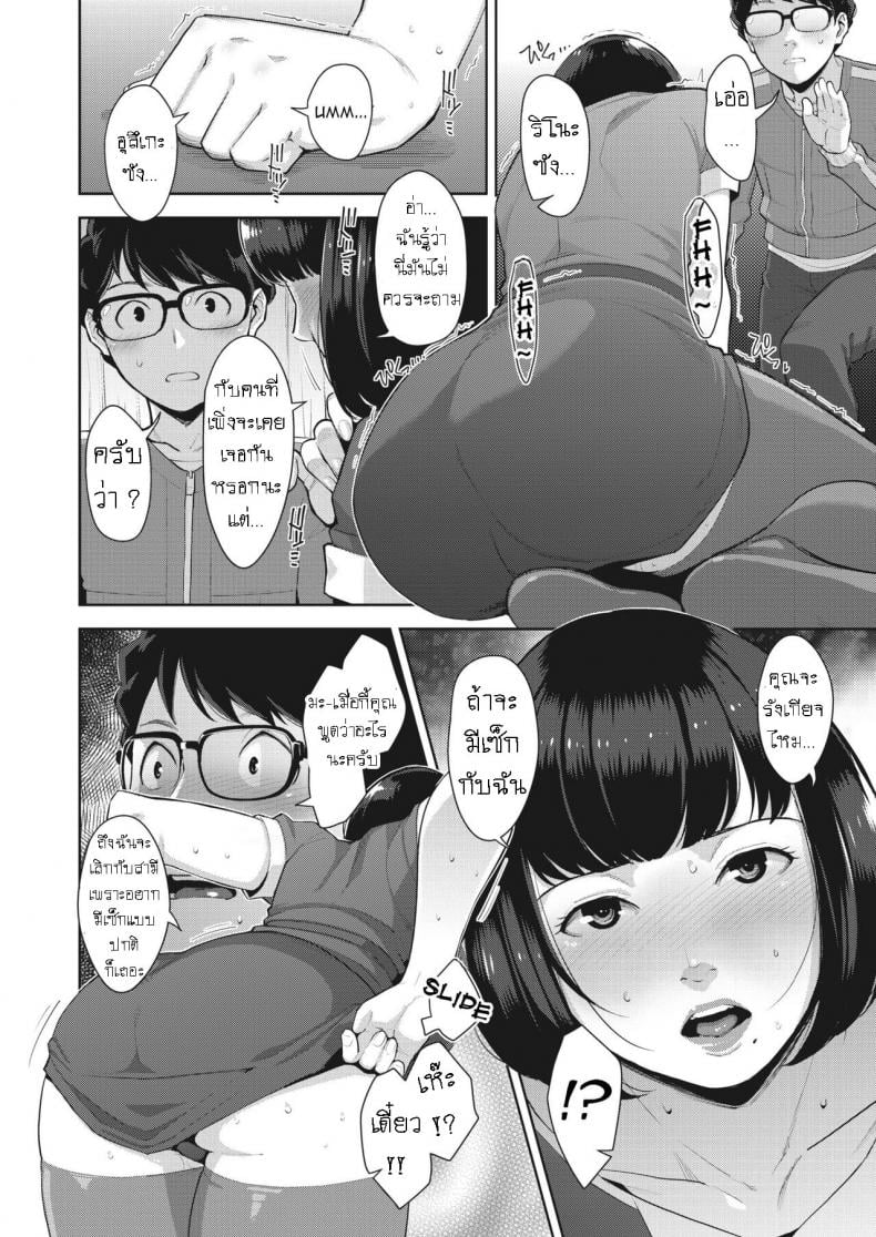 0009.jpg
