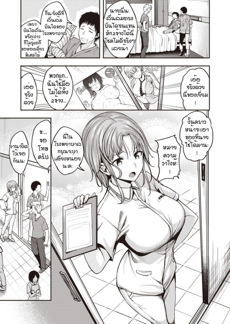 0004.jpg