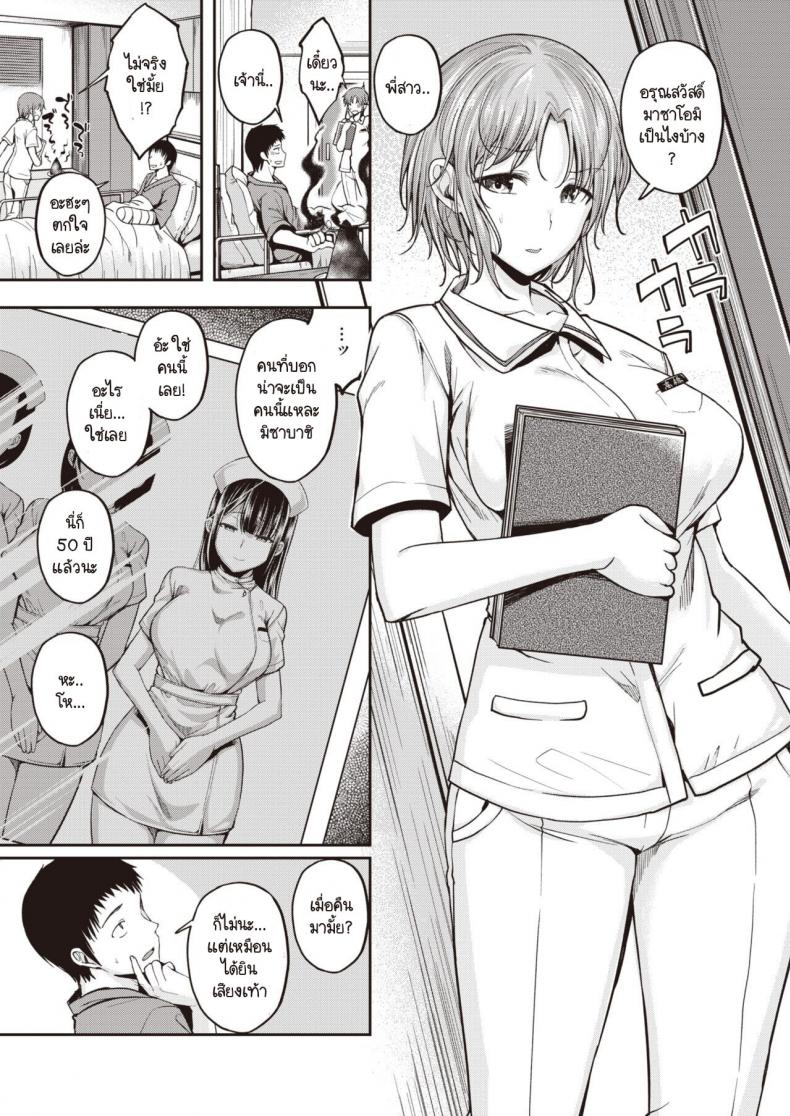 0004.jpg
